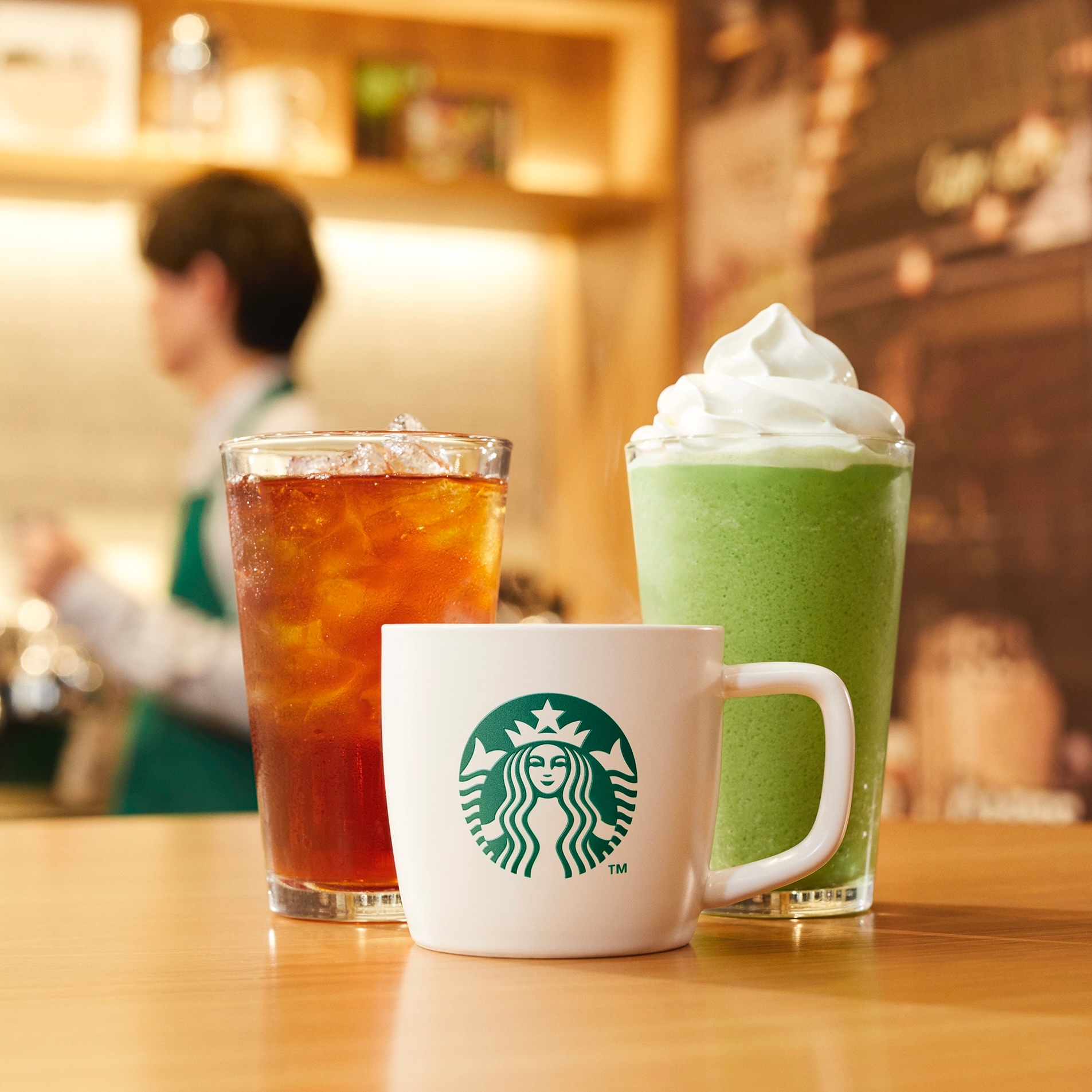 スターバックス